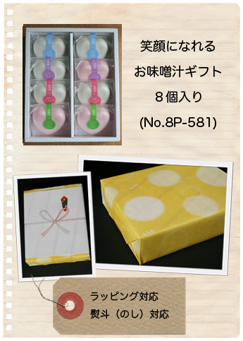 X`Mtg8Zbg